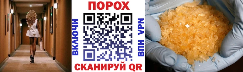 где продают наркотики  Балахна  АМФЕТАМИН 98% 