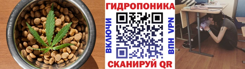 MEGA рабочий сайт  Балахна  Еда ТГК конопля 