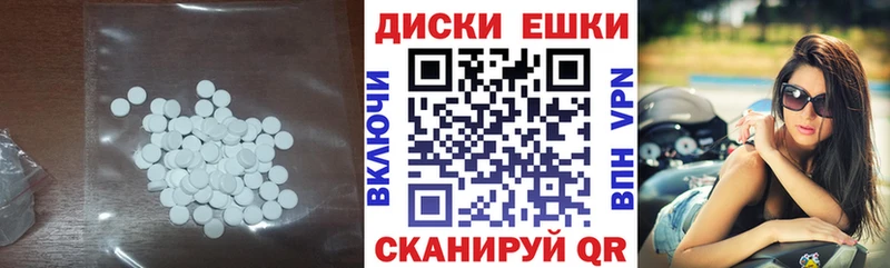 Экстази бентли  как найти   гидра вход  Балахна 