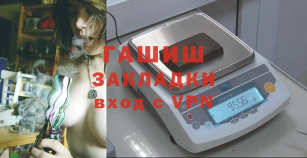 марихуана Абинск