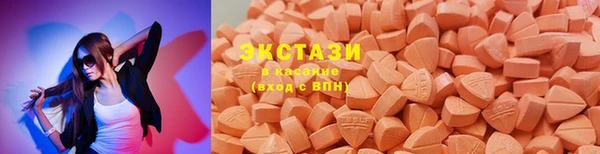 героин Алексеевка