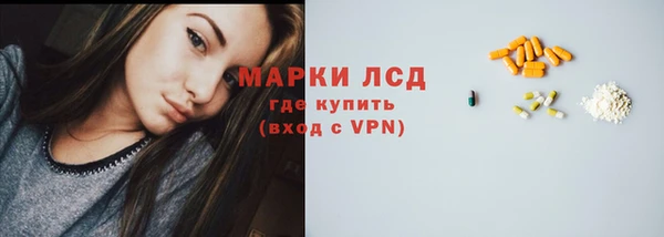 COCAINE Абдулино