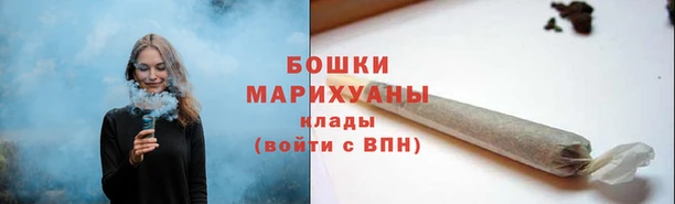 COCAINE Абдулино