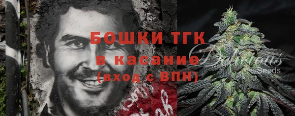 COCAINE Абдулино