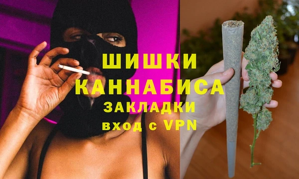 COCAINE Абдулино