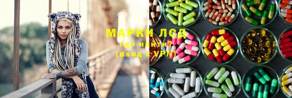 марихуана Абинск