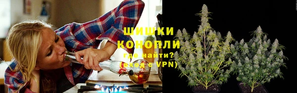 наркотики Заводоуковск