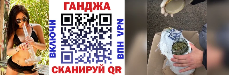 наркота  кракен   Бошки Шишки тримм  Балахна 